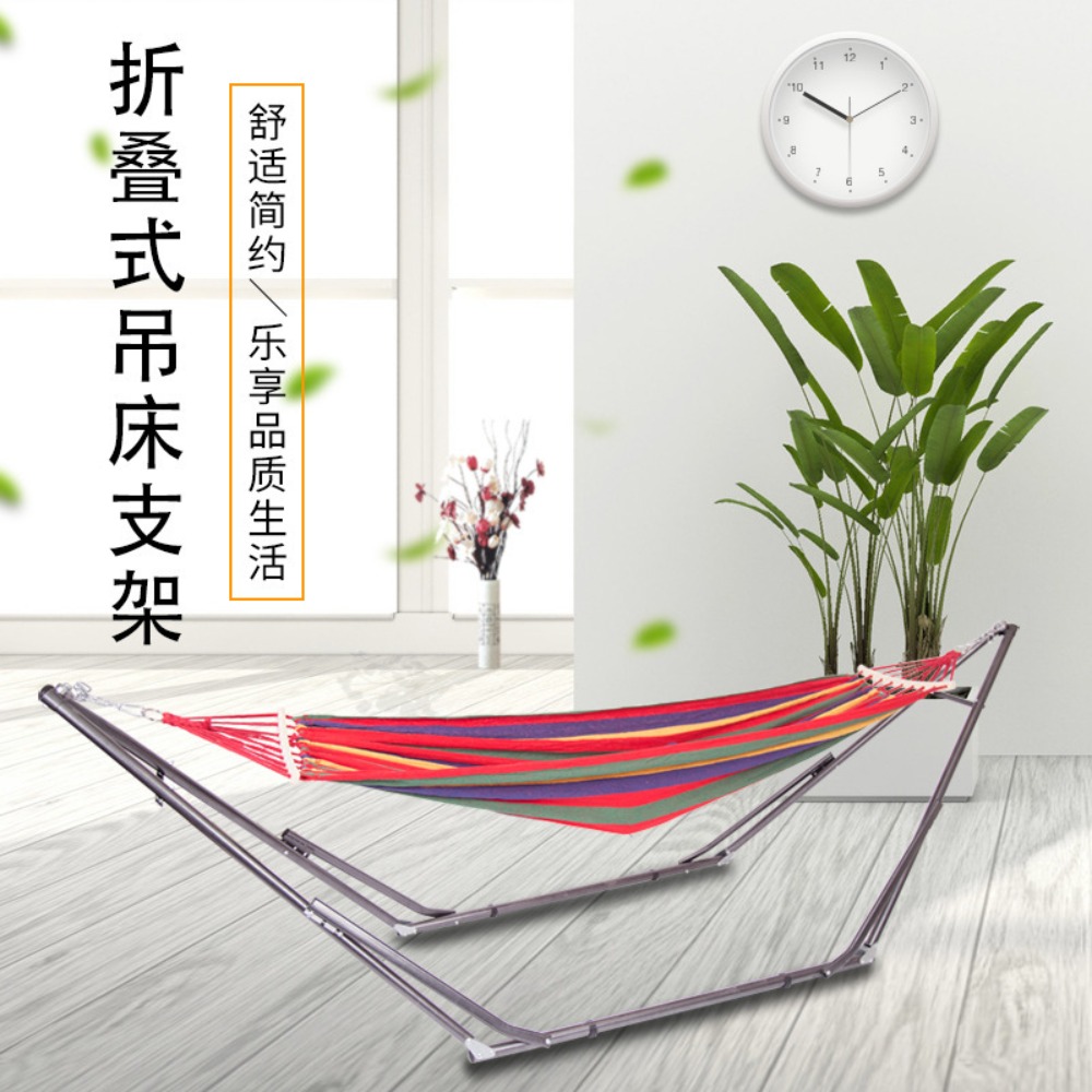 Outdoor Furniture Manufacturer - Soporte plegable portátil para hamaca de